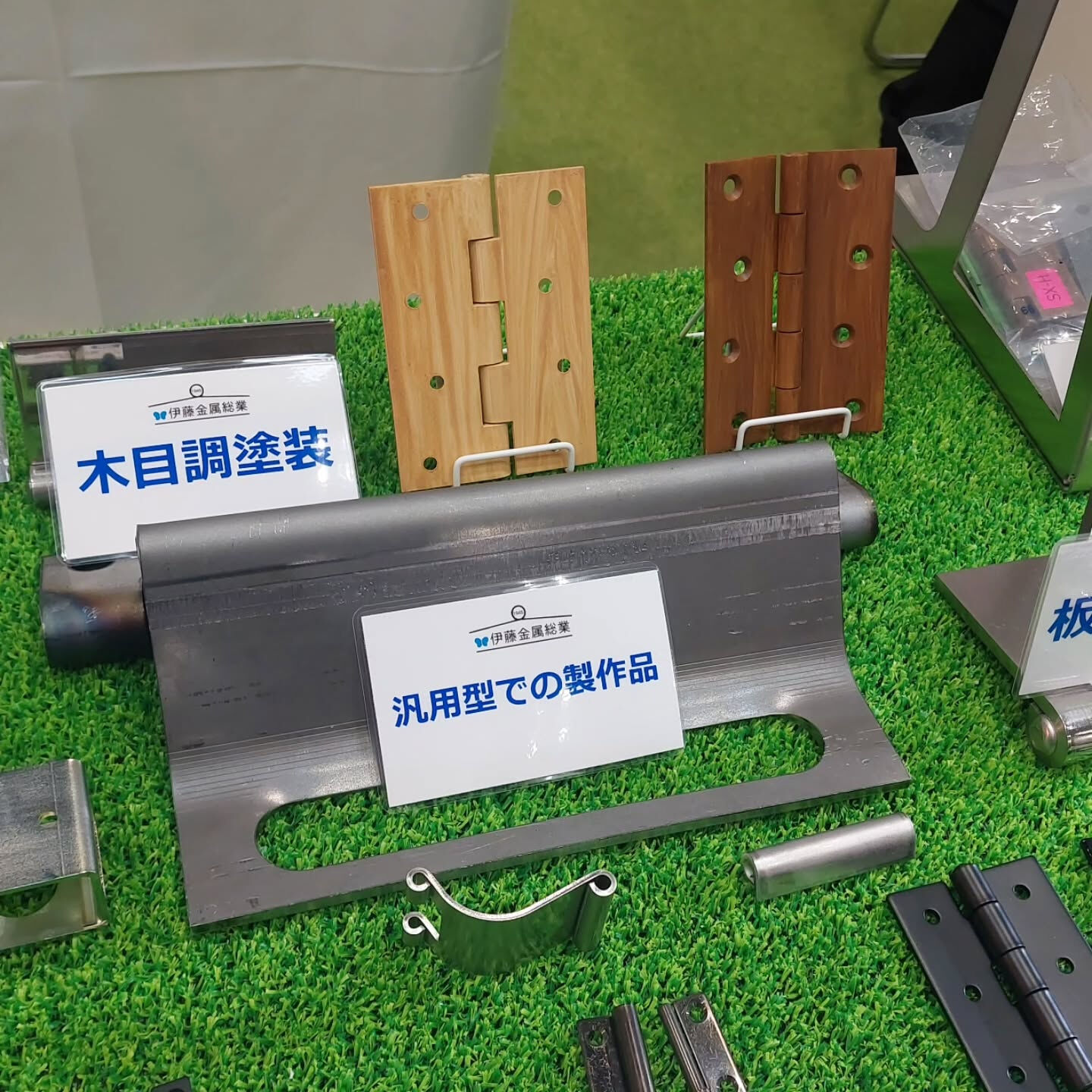 テクニカルショーヨコハマに行ってきました