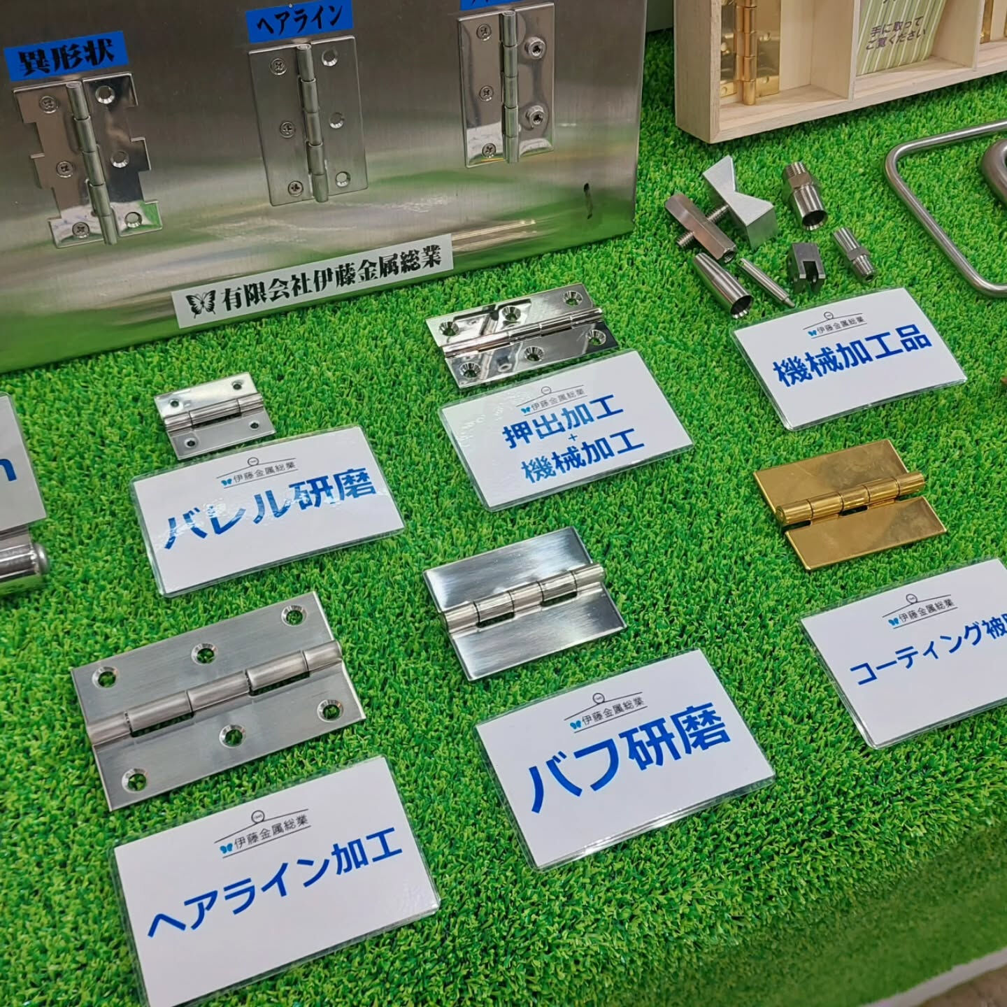 テクニカルショーヨコハマに行ってきました