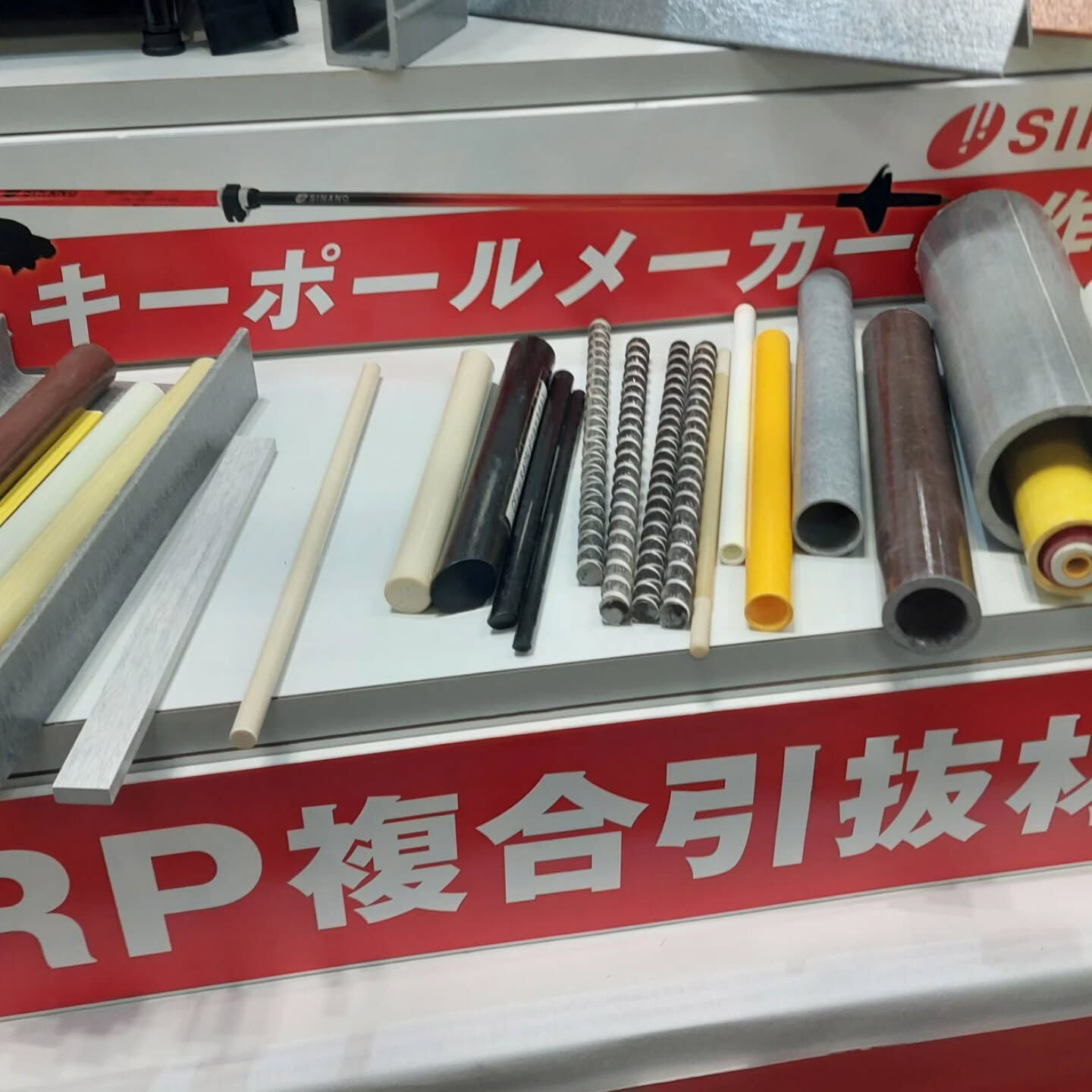 テクニカルショーヨコハマに行ってきました