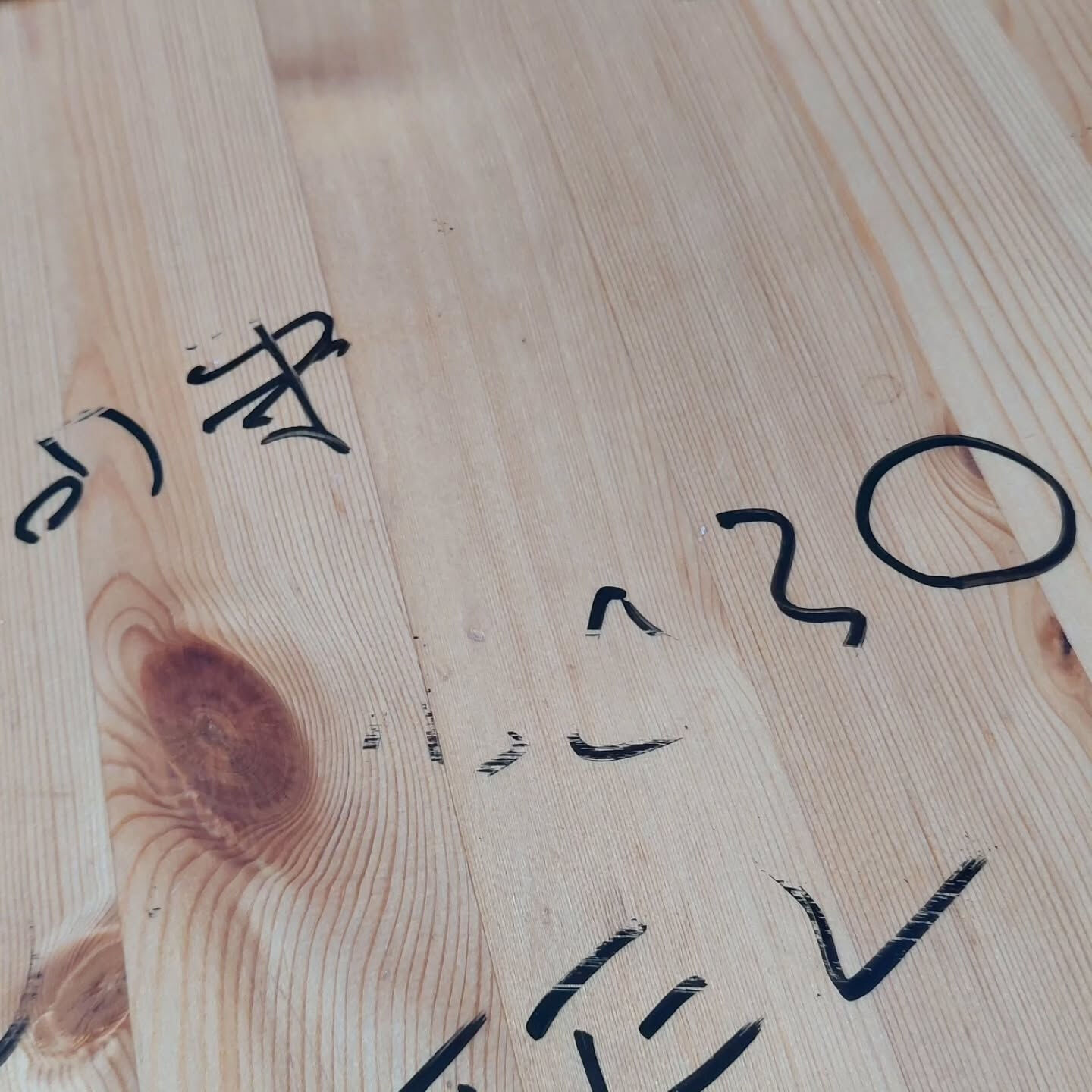 木なのに、書ける